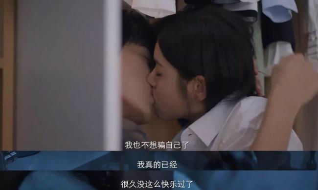 博主评《狙击蝴蝶》：解渴但不明腻 姐弟恋设定吸睛