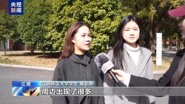 2025你的消费习惯“更新”了吗