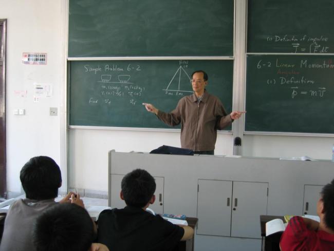 物理学家王迅逝世 一生奉献科学与教育