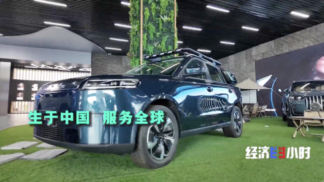 蝉联全球第一！中国汽车重塑全球价值链