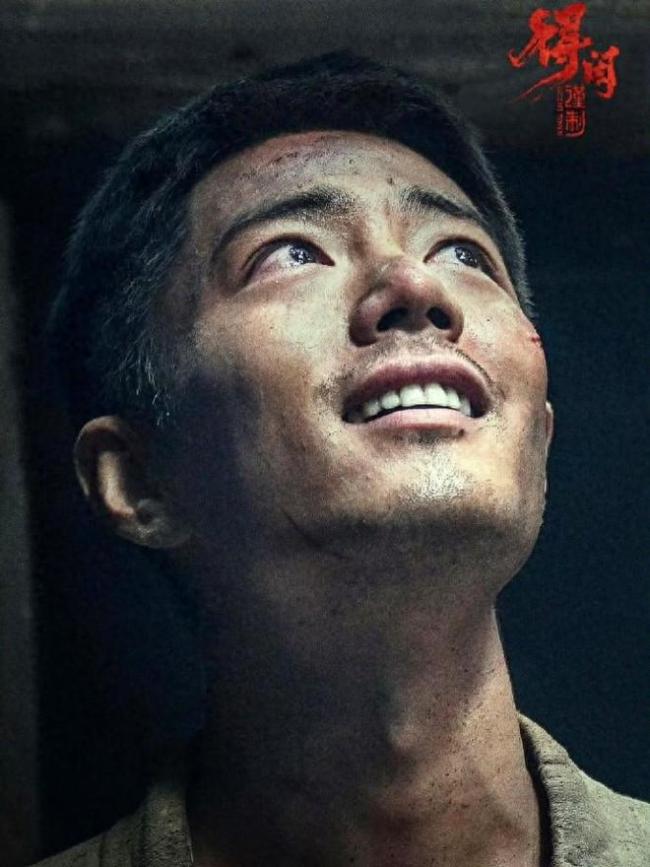 得闲谨制完全没想到会这么拍