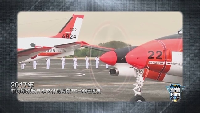 日本近期危險舉動頻出 欲“鬆綁”武器出口