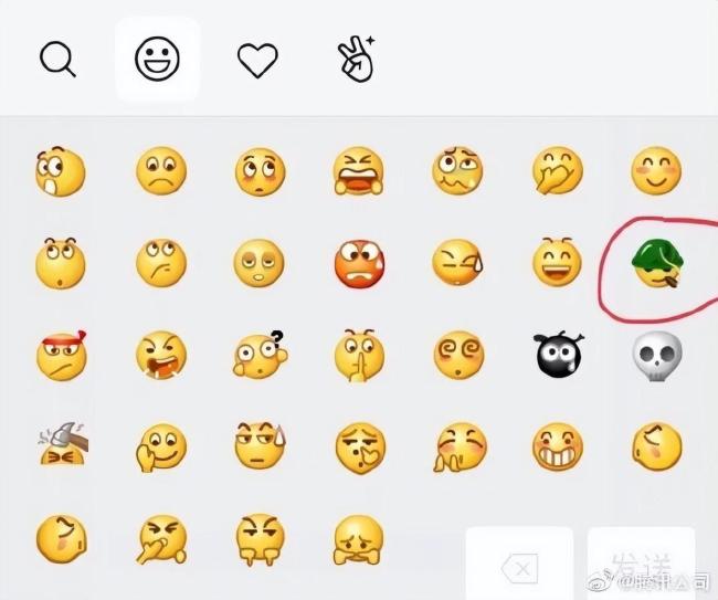微信表情包戒烟再度翻红 云端更新引热议