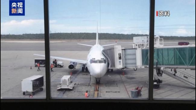 委内瑞拉空域信号遭干扰 多国航班暂停