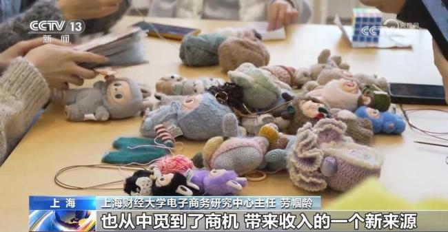 “娃衣”穿搭成潮玩标配 热销海外 市场销量高涨