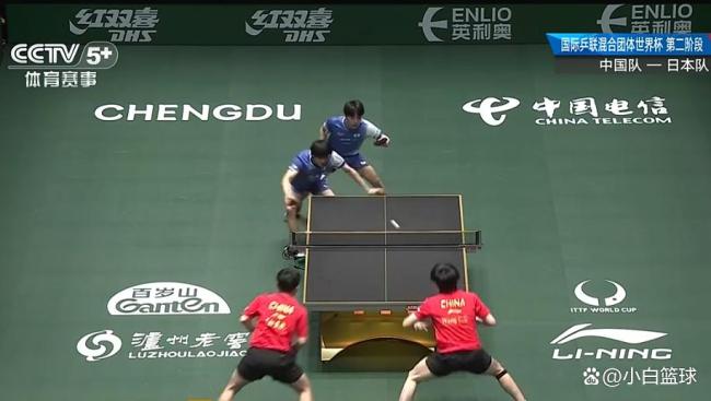 国乒首度单场连败王楚钦/林诗栋1-2再负日乒 混团世界杯遇挑战