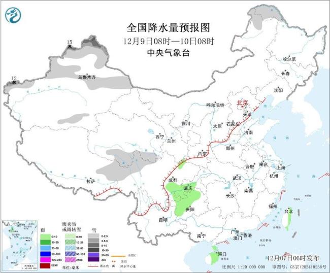 冷空氣繼續(xù)影響我國(guó)北方地區(qū) 降溫大風(fēng)齊至