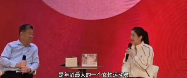 陳夢(mèng)回應(yīng)洛杉磯奧運(yùn):黃金年齡已過(guò)無(wú)法確定 未來(lái)充滿(mǎn)挑戰(zhàn)