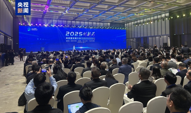 2025医保药品目录公布 新增药品114种