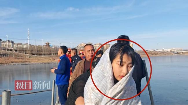 男童掉冰窟13歲女孩施救后默默離開