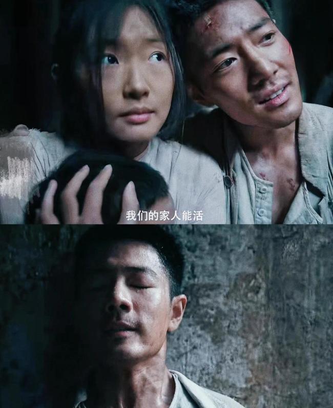 得閑謹(jǐn)制 中華門一帶的南京話 肖戰(zhàn)新片票房破億