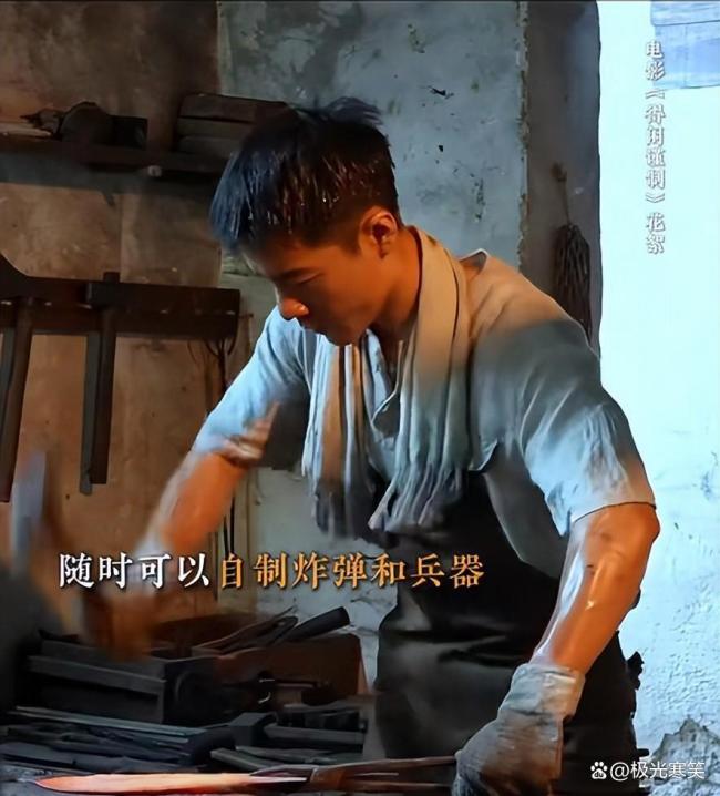 得閑謹制 中華門一帶的南京話 肖戰(zhàn)新片票房破億