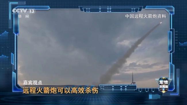 日本试验的电磁炮与别国相比如何 小火柴棍难敌航母编队