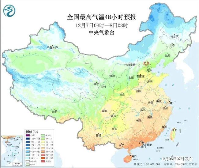 北方或迎今冬首輪明顯降雪 冷空氣將至