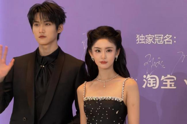 2025爱奇艺尖叫之夜 熟东谈主局破局盛典