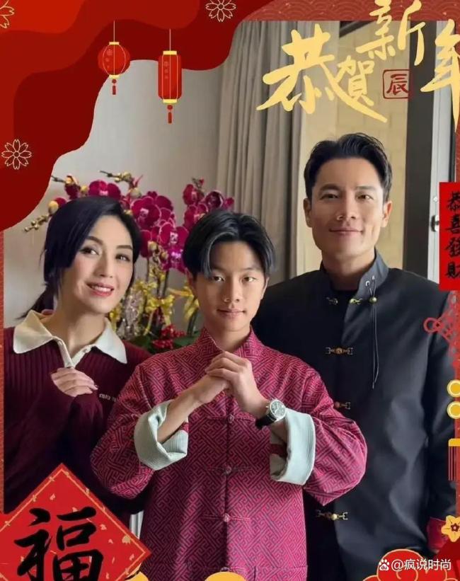 楊千嬅兒子長這么高了 13歲已超170cm