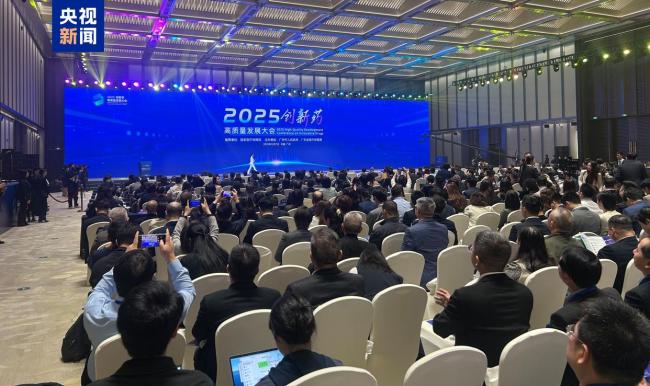 新增114种!2025医保药品目录公布 创新药占比提升