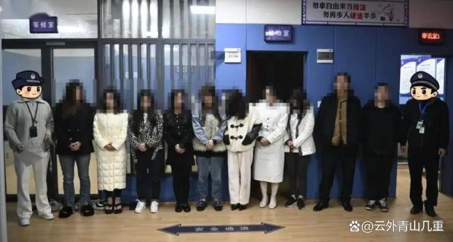 驚！貢嘎一足浴店暗藏交易，10人當(dāng)場被抓現(xiàn)行