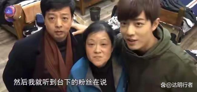 得闲谨制冲破9项影史记载 肖战演技转机获赞