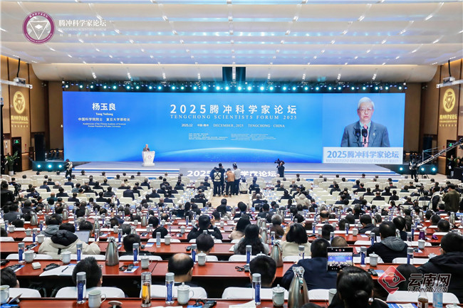 中国科学家发布2049科技路线图 展望未来科技愿景