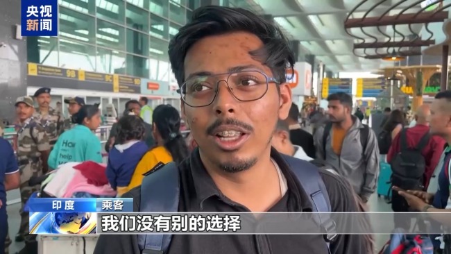 印度靛蓝航空取消数千架次航班 大量乘客滞留