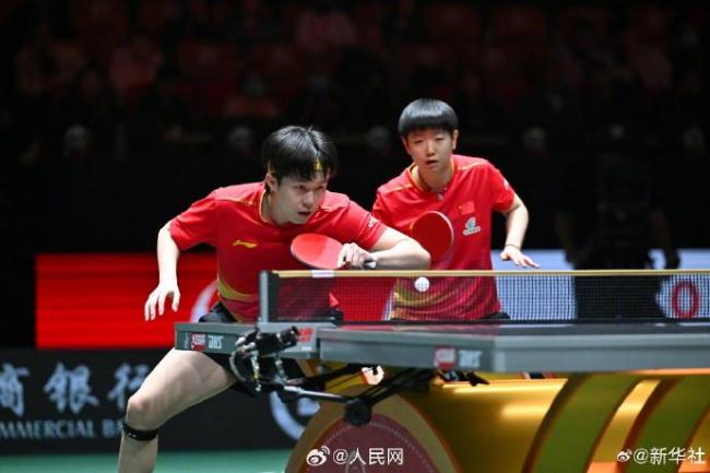 混团世界杯今日赛程公布