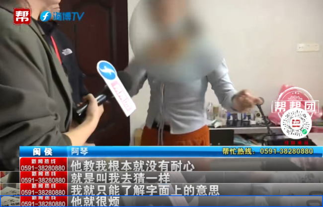 患胃癌丈夫用兩米鐵棍追打妻子 病痛下的沖動與和解