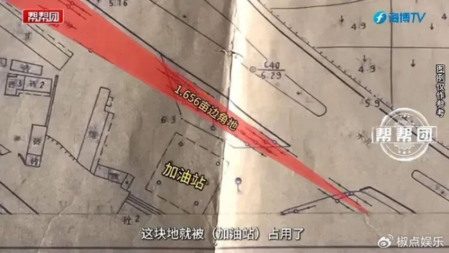 村民圍堵加油站三年，鎮(zhèn)政府竟讓企業(yè)“捐”200萬換營業(yè)？