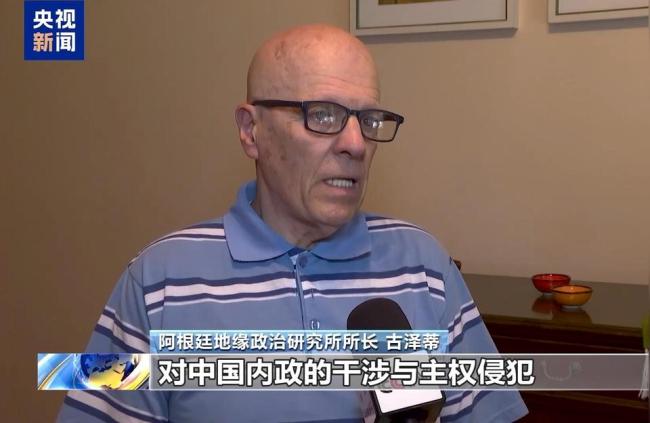 國(guó)際人士稱(chēng)高市錯(cuò)誤言論非常危險(xiǎn)！