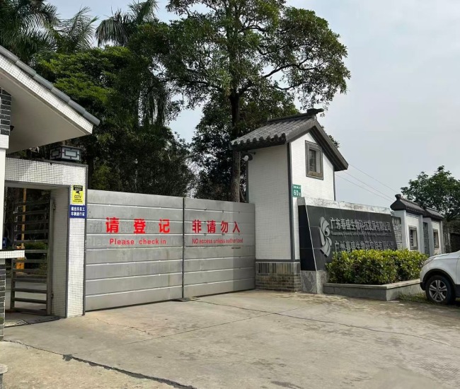 有價(jià)無(wú)猴 實(shí)驗(yàn)猴價(jià)格暴漲