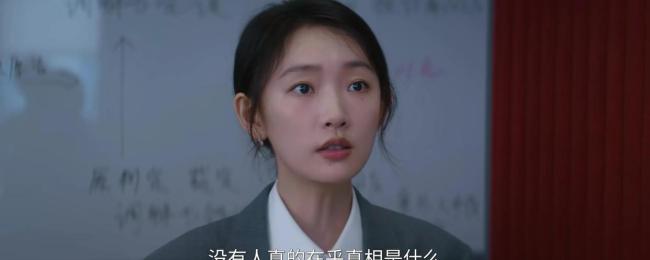 《即刻上场》大结局 甜蜜结局圆满收官