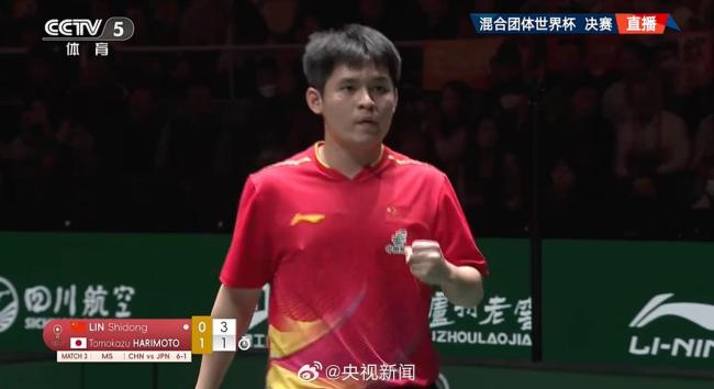 8-1大勝日本！國乒奪得混團(tuán)世界杯冠軍 成功衛(wèi)冕