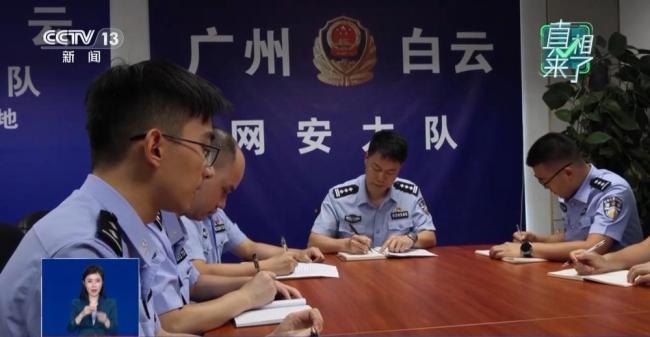 揭秘20万元寻恩人假剧本变现完整利益链