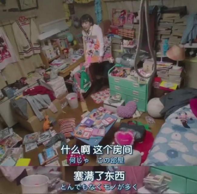 年輕人患上“電子囤積癖” 新時代的空間管理難題