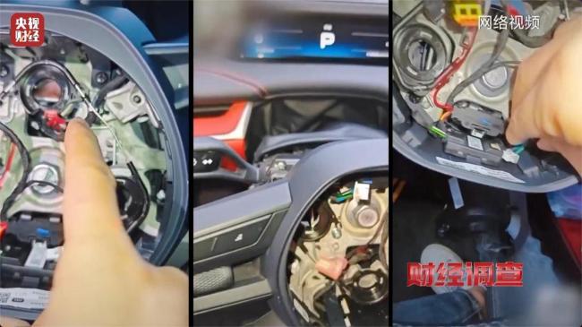 法例明禁却隐私销售 “智驾神器”变“致命陷坑”