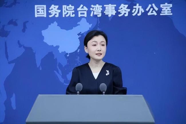 台当局被曝和日本出现军事勾连迹象 痴心妄想!