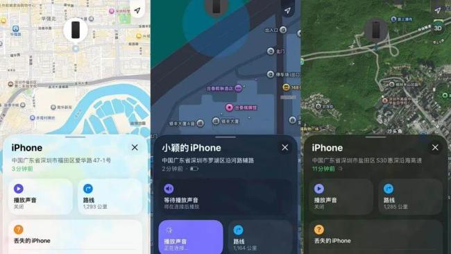 警方回應(yīng)音樂(lè)節(jié)40多人丟手機(jī) 案件正在排查中