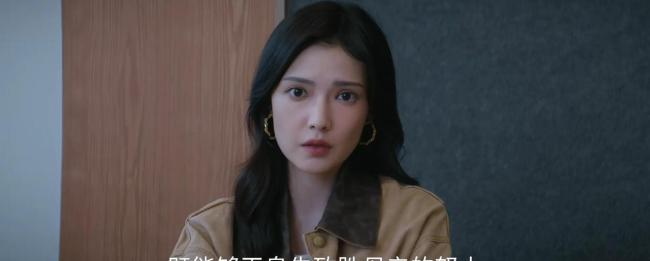 《即刻上场》大结局 甜蜜结局圆满收官