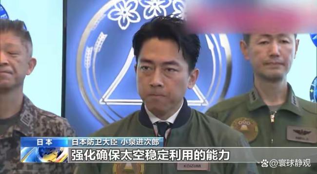 为何必须要求高市早苗撤回挑衅性言论？