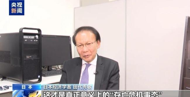 高市早苗欲打造安保強人形象 推進國家情報局成立