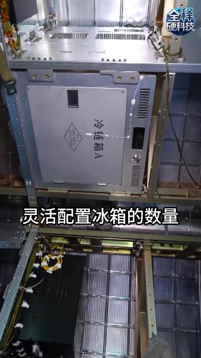 中國空間站將迎來“商業化貨運”時代