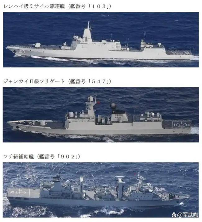 辽宁舰遭跟踪，歼-15雷达两次锁定F-15！日本想当训练靶标？ 日方挑衅反被锁定