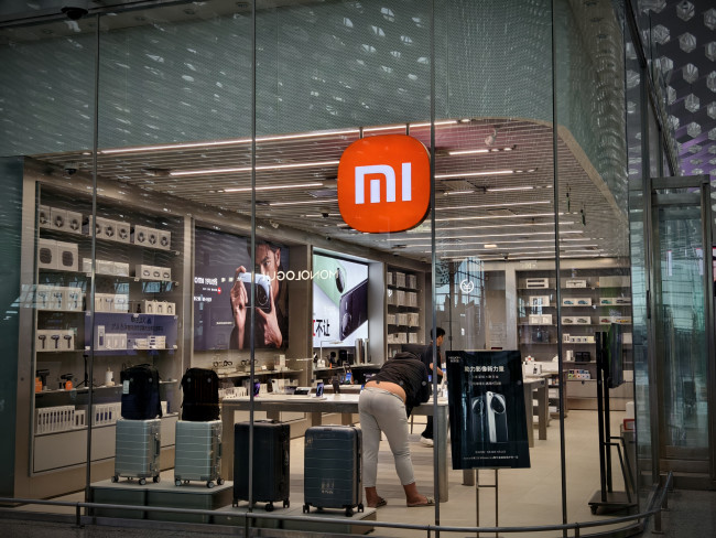 小米中國區(qū)多業(yè)務(wù)人事調(diào)整 應(yīng)對業(yè)績承壓