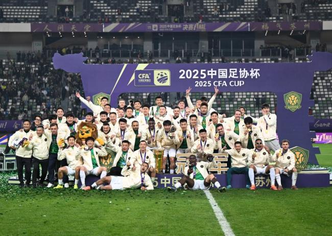 足協(xié)杯決賽贏家不止是國(guó)安 精彩對(duì)決見(jiàn)證榮耀