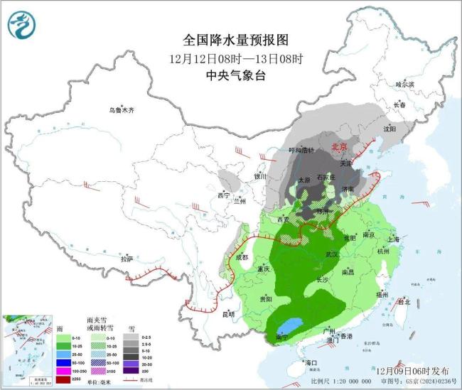 入冬以來最大范圍風(fēng)雪天氣來了 寒潮東移南下引發(fā)廣泛關(guān)注