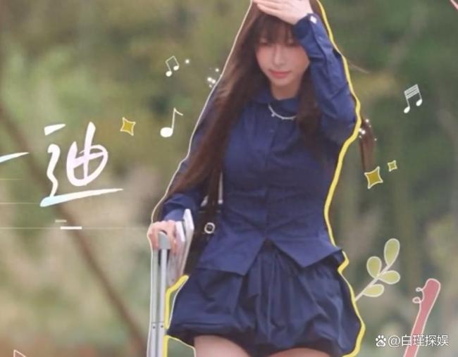 痞幼上恋综错过朋友婚礼哭了