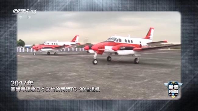 日本開始露出“獠牙”，軍費(fèi)連續(xù)13年暴漲，還要繼續(xù)加稅備戰(zhàn) 欲“松綁”武器出口