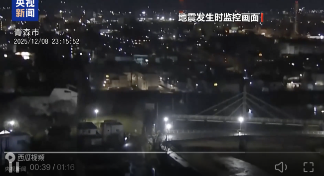 日本強震超10萬人需避難