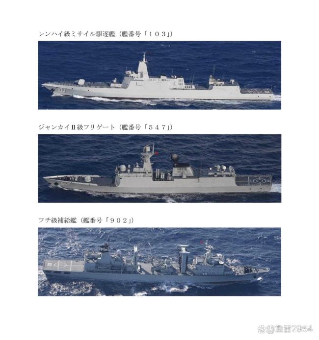 歼-35战斗机在鞍山坠毁？谣言 假消息不攻自破