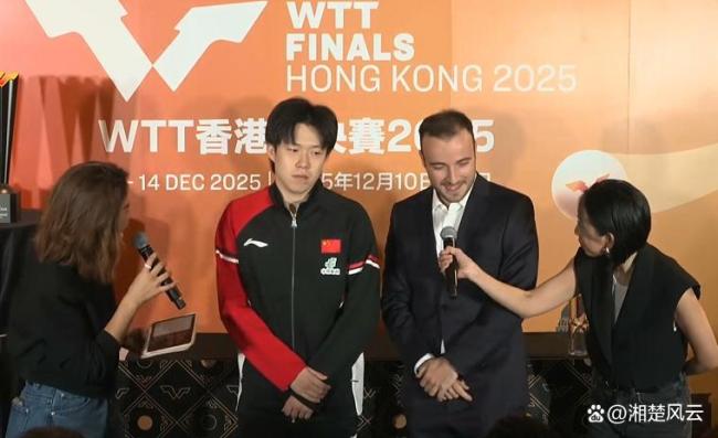 香港总决赛签表出炉：王楚钦冲击第四冠